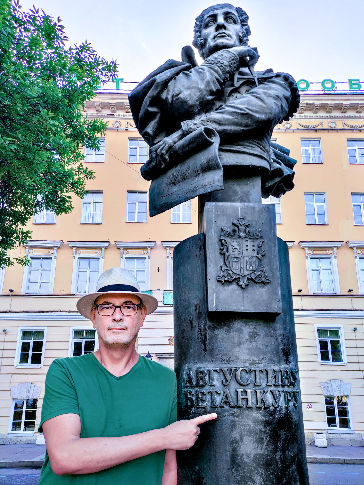 Agustín de Betancourt (Бетанкур), in Saint Petersburg, Spanish engineer responsible for much of Russia’s development
