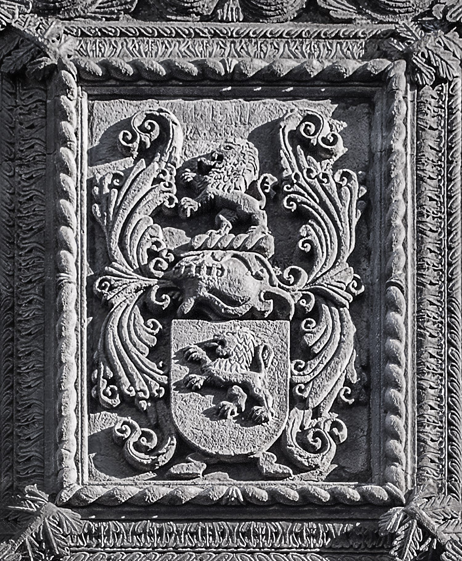 Coat of arms of the Bittencourt family, on the facade of the Palácio Bettencourt, in Angra do Heroísmo, Azores