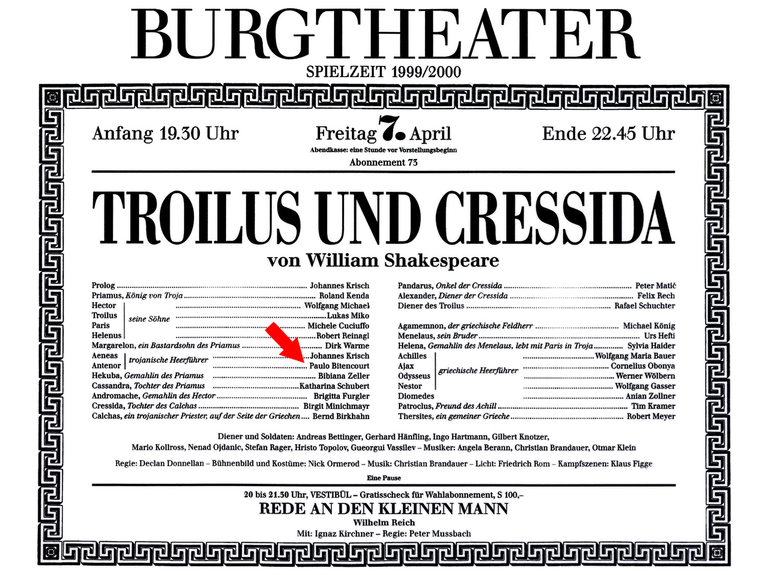 Paulo Bittencourt, acting in “Troilus and Cressida” as Antenor, by William Shakespeare, at the Burgtheater, in Vienna, Austria (1999)